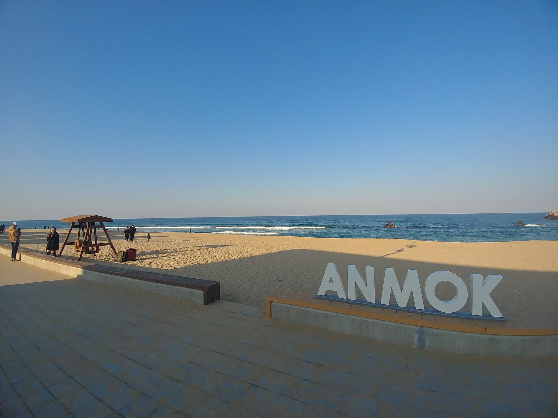 Anmok Beach