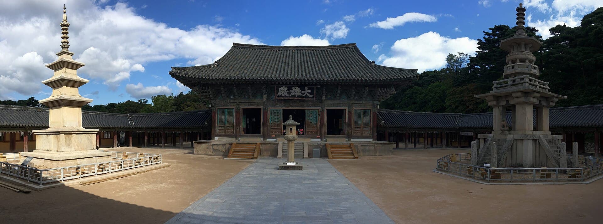 Bulguksa, Gyeongju