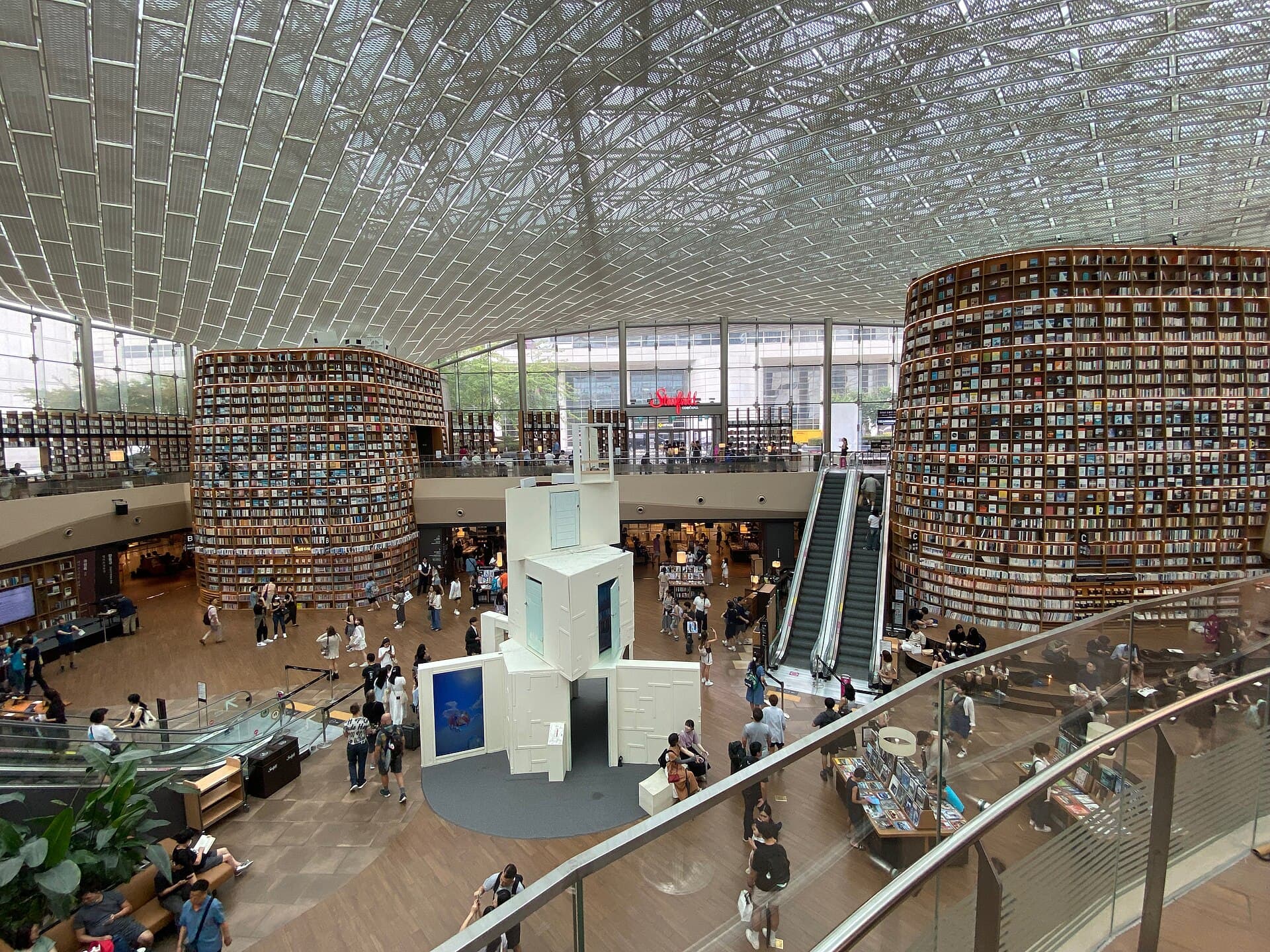 Starfield Library