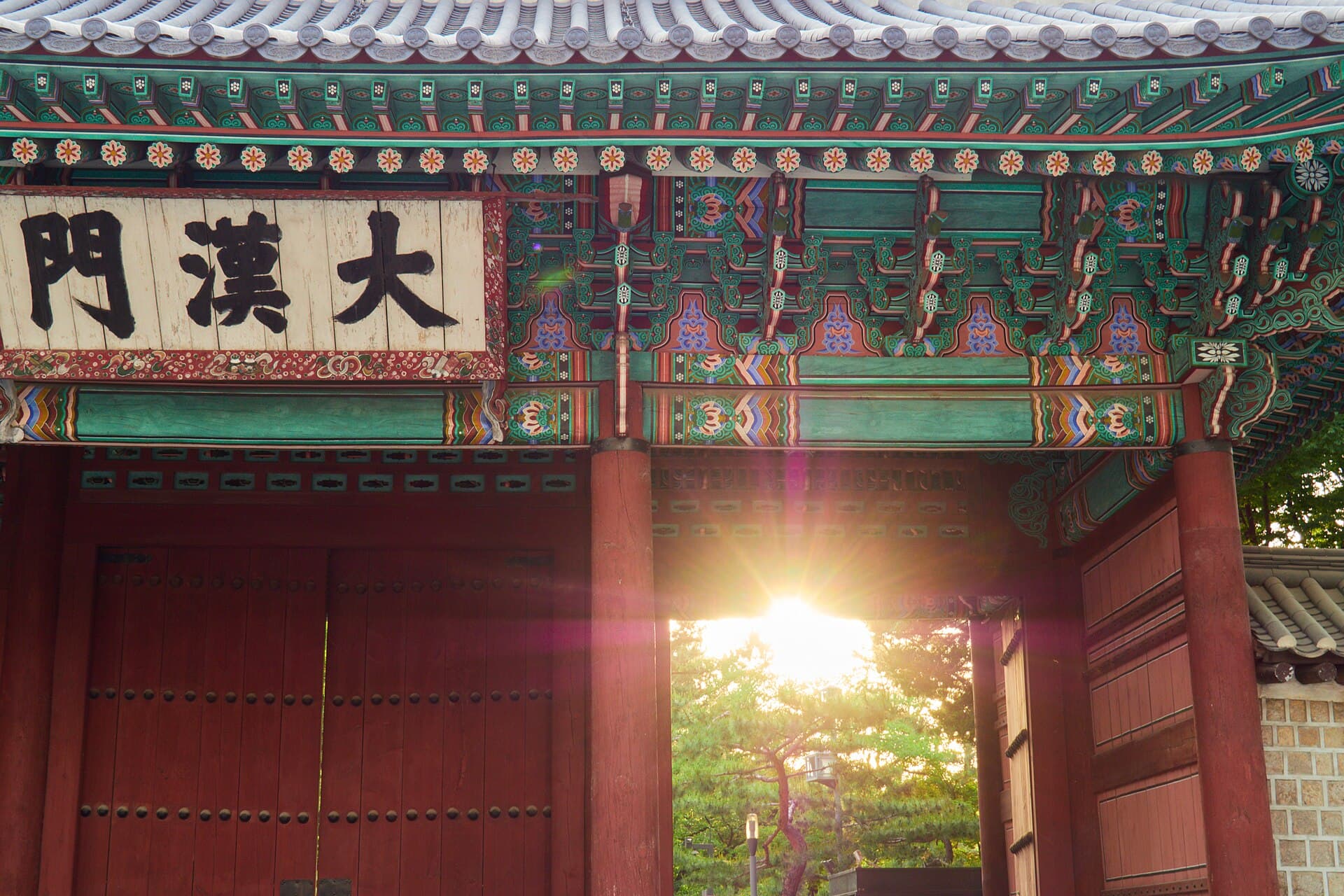 Deoksugung & Jeongdong Half-Day