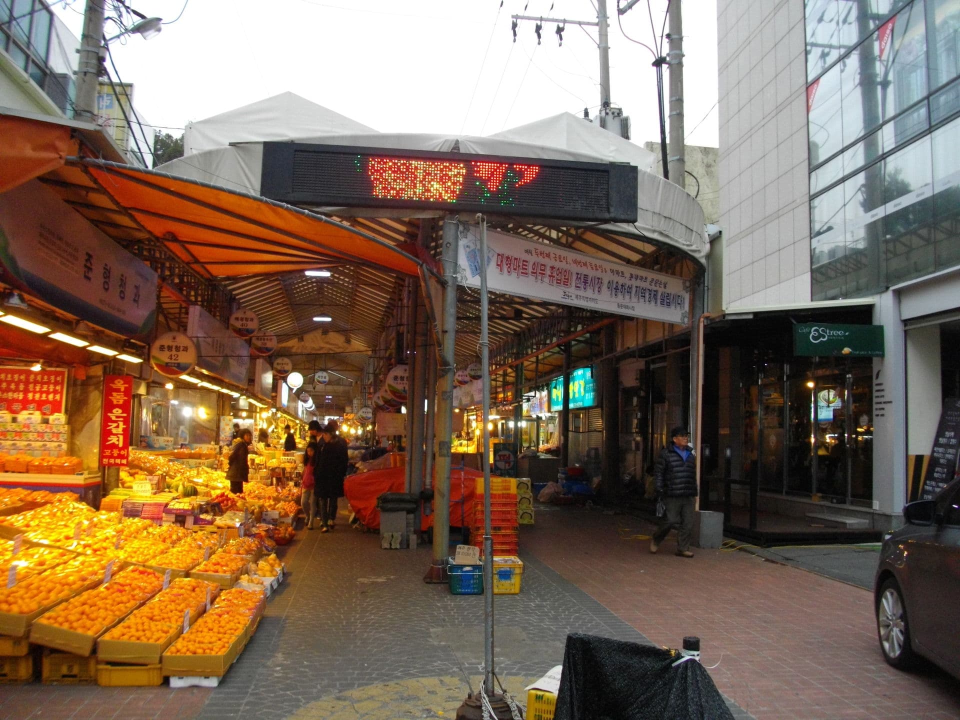 Dongmun Market Half-Day