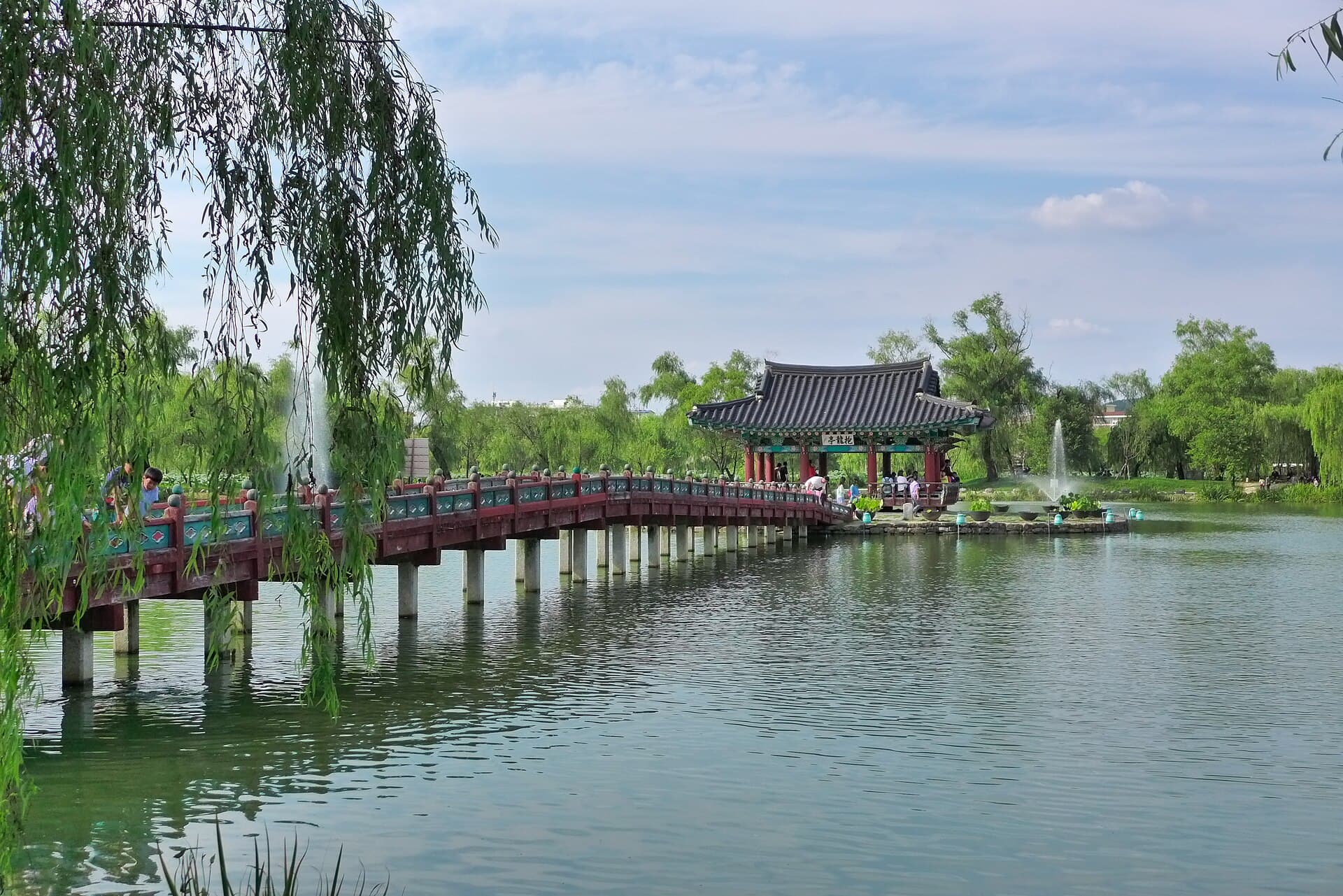 Gungnamji Pond