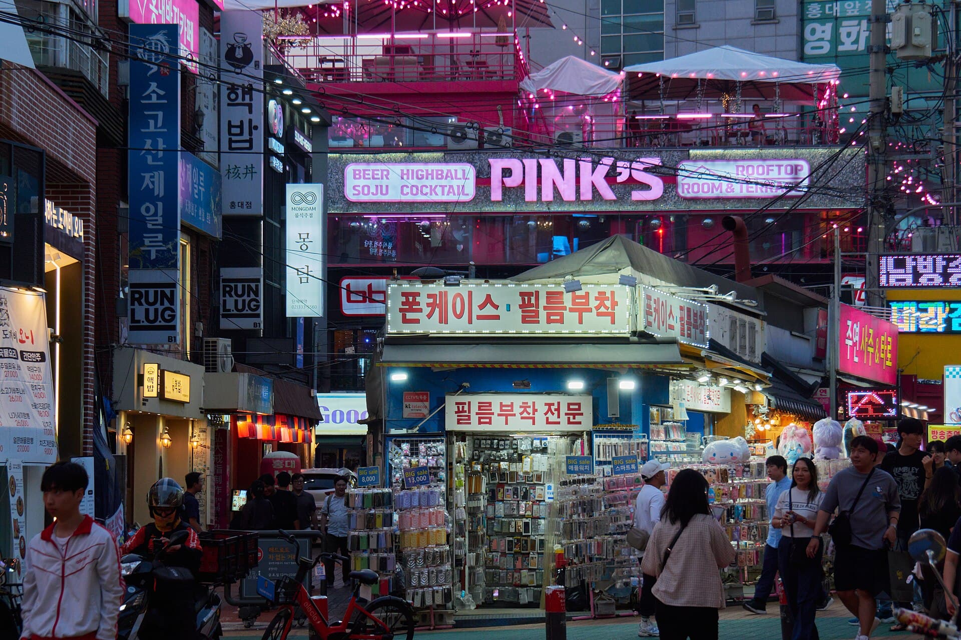 Hongdae & Yeonnam