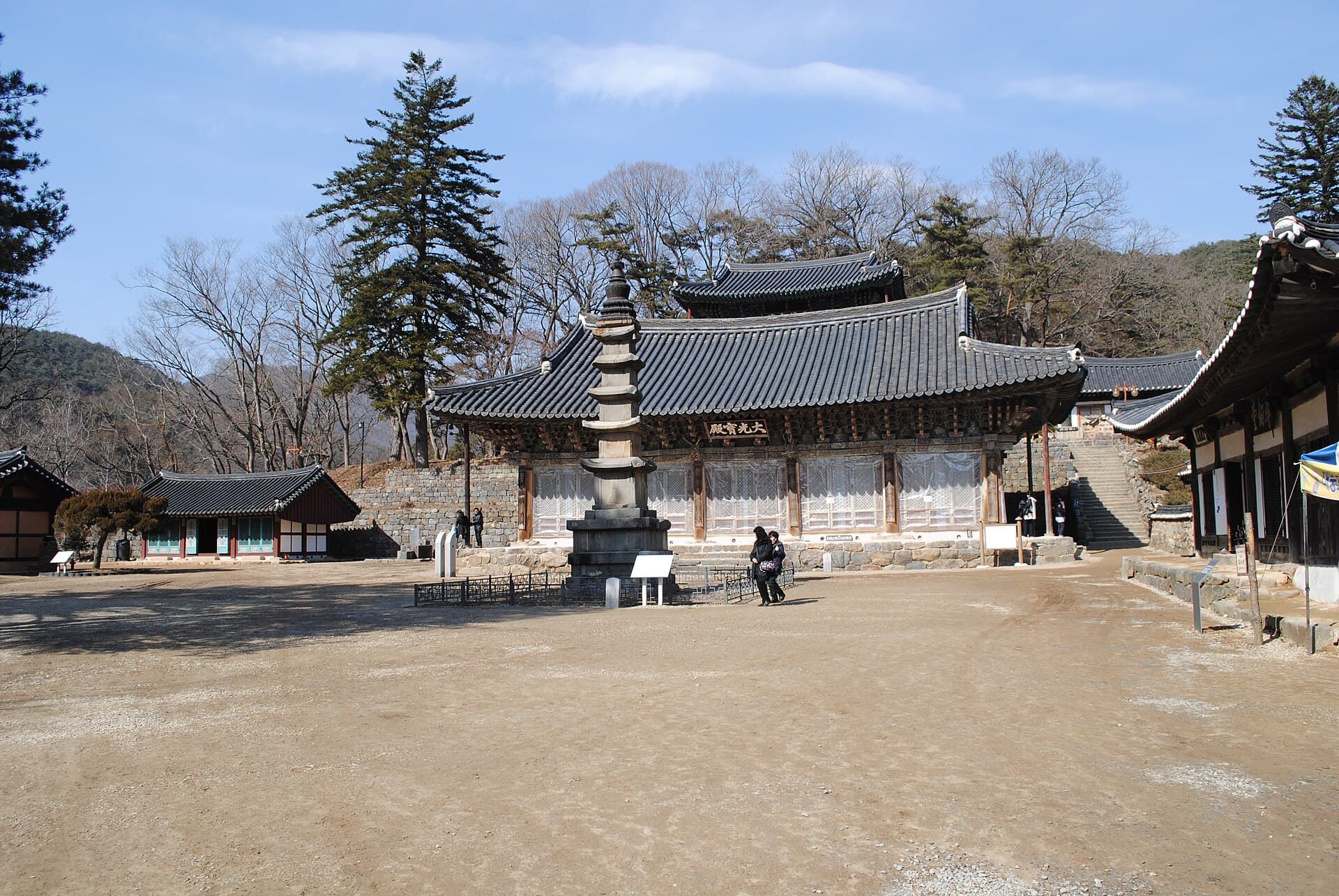 Magoksa Temple, Gongju