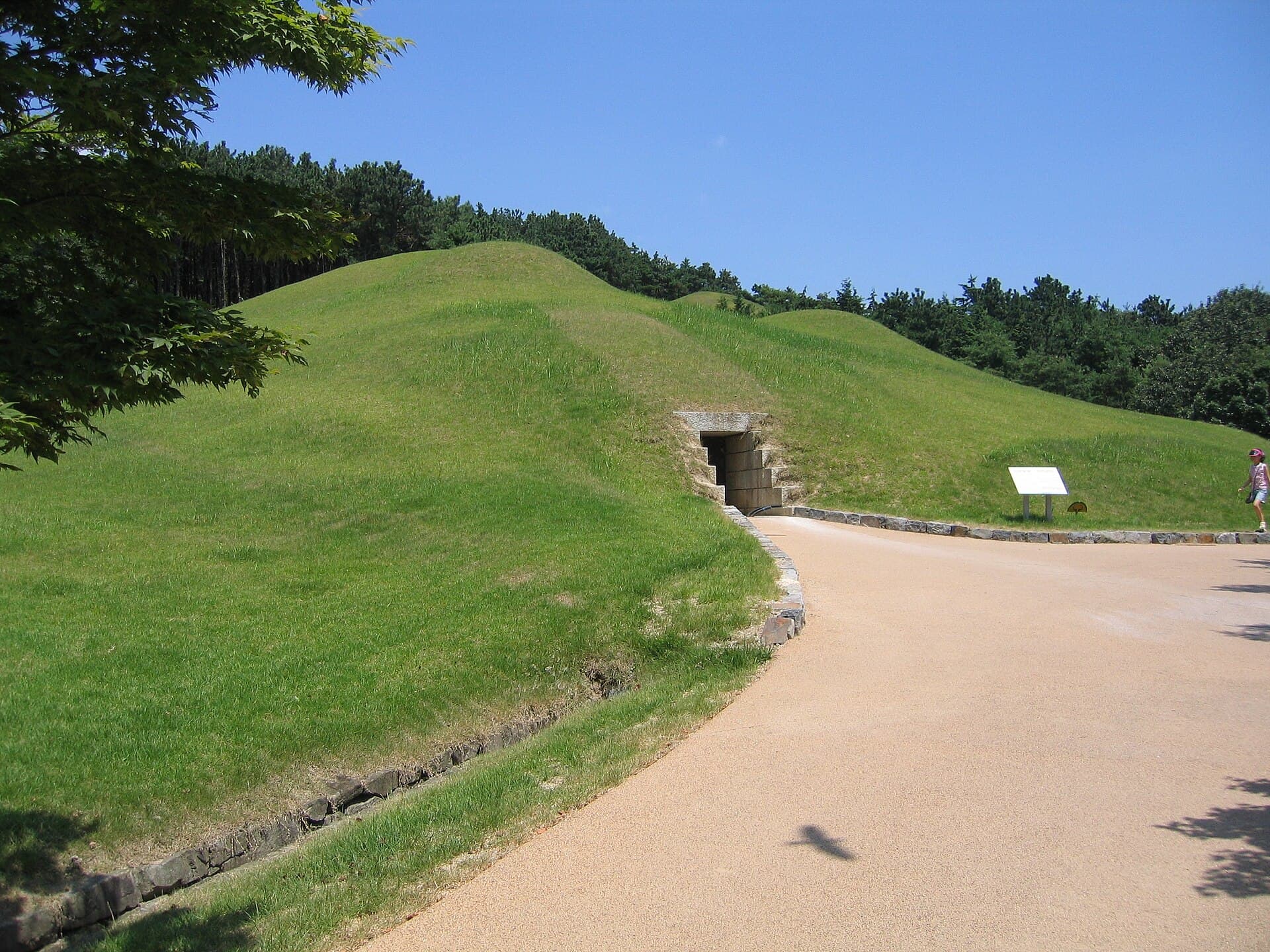 Gongju: The Royal Tomb & Its Museum