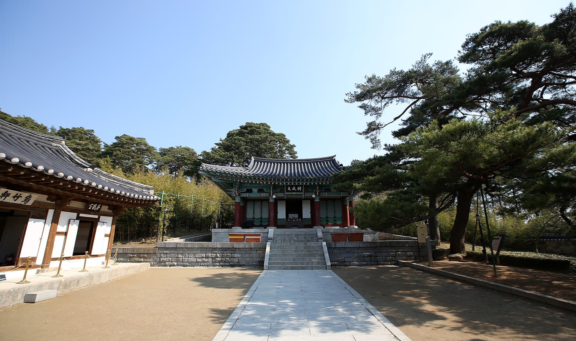 Gangneung: Ojukheon and the Beach