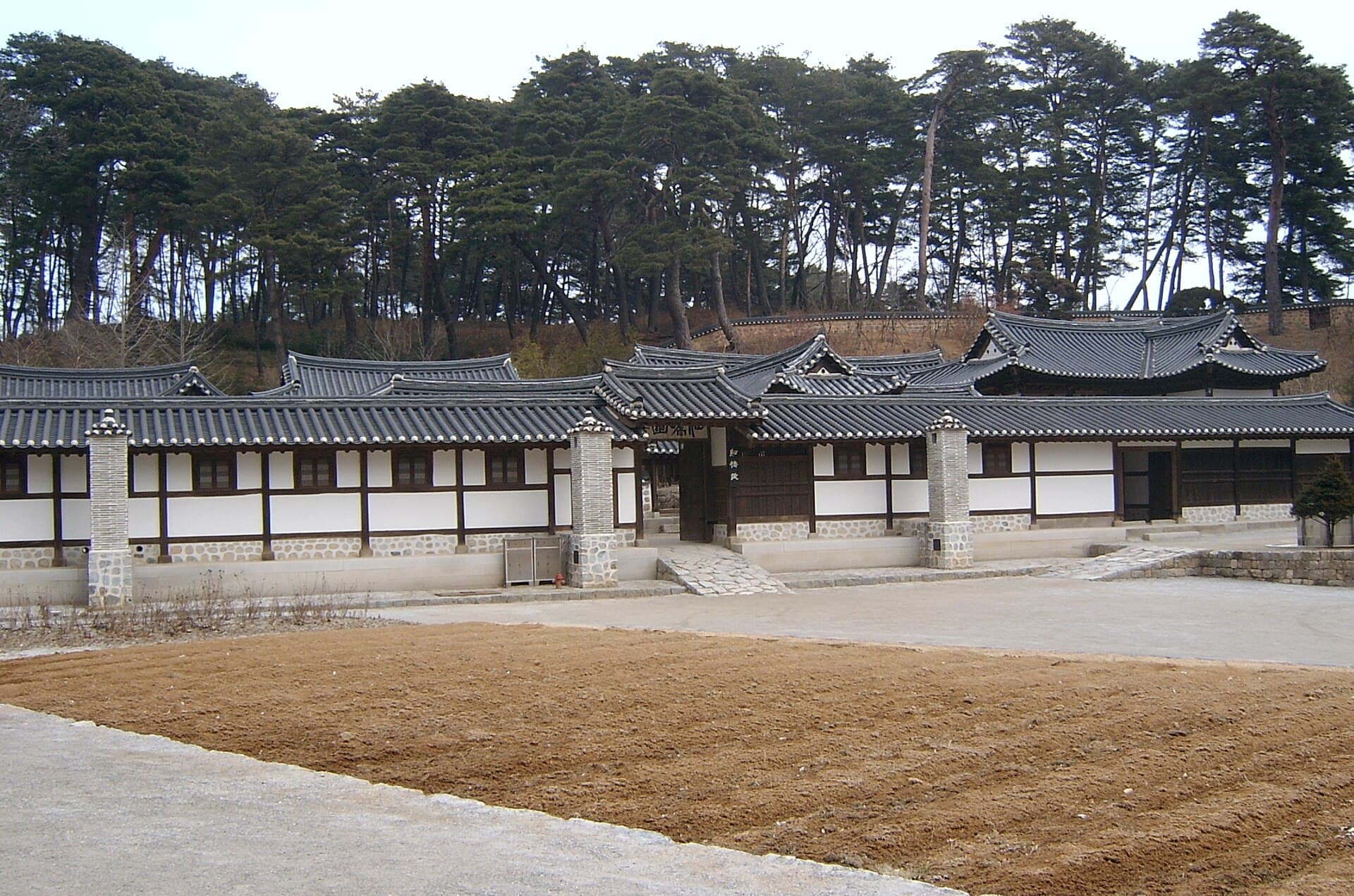 Seongyojang House, Gangneung
