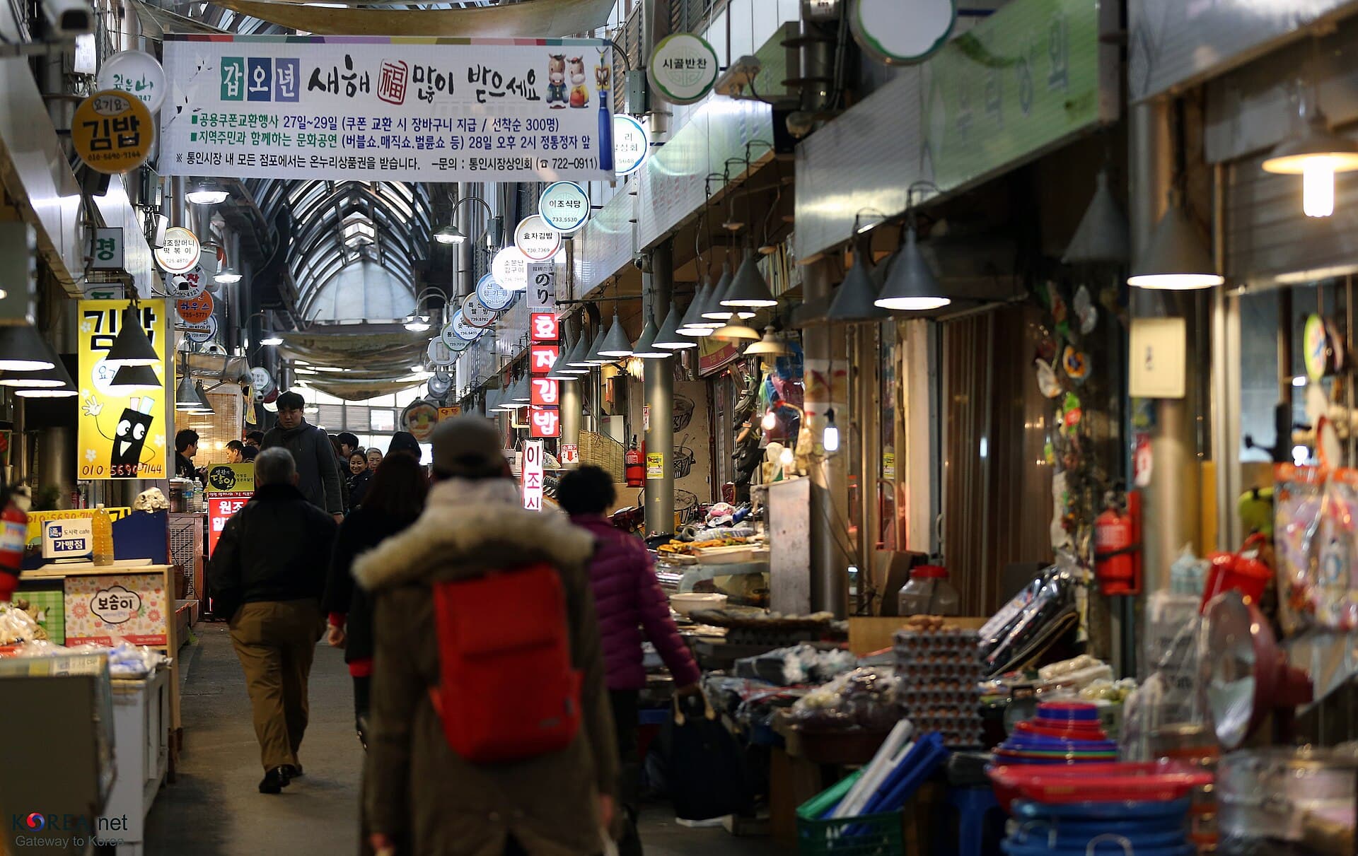 Seochon Lanes Half-Day
